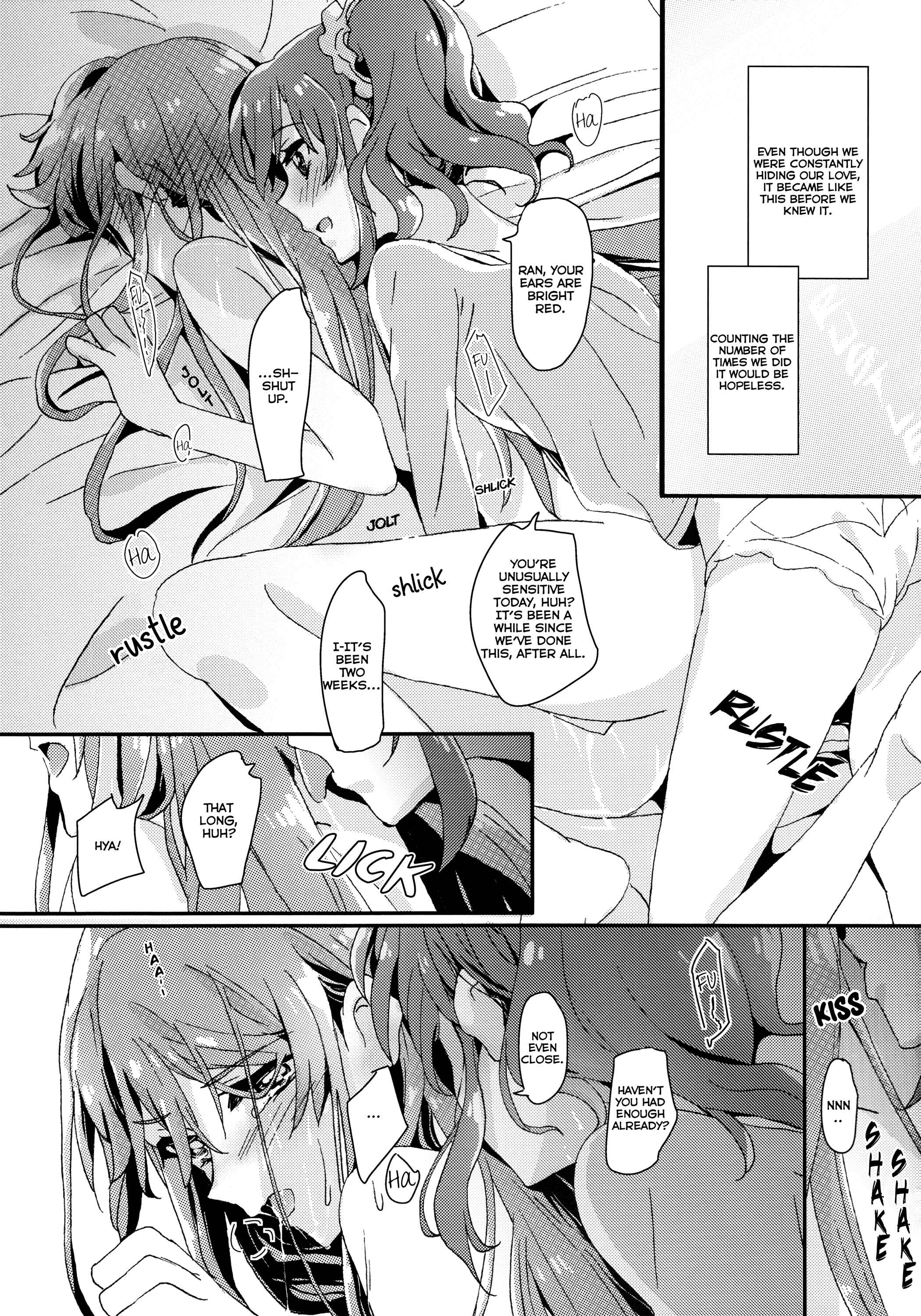 Page 4 Chapter Unknown_7f0b Aikatsu! - Tomorrows schedule (Doujinshi)