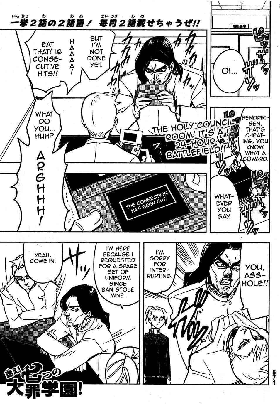 Page 1 Chapter 5 The Seven Deadly Sins High School