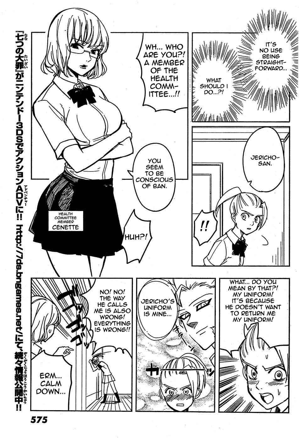 Page 5 Chapter 5 The Seven Deadly Sins High School