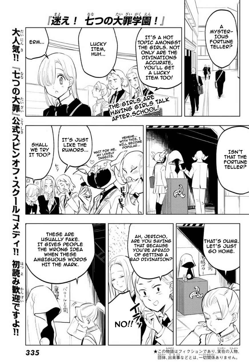 Page 2 Chapter 11 The Seven Deadly Sins High School