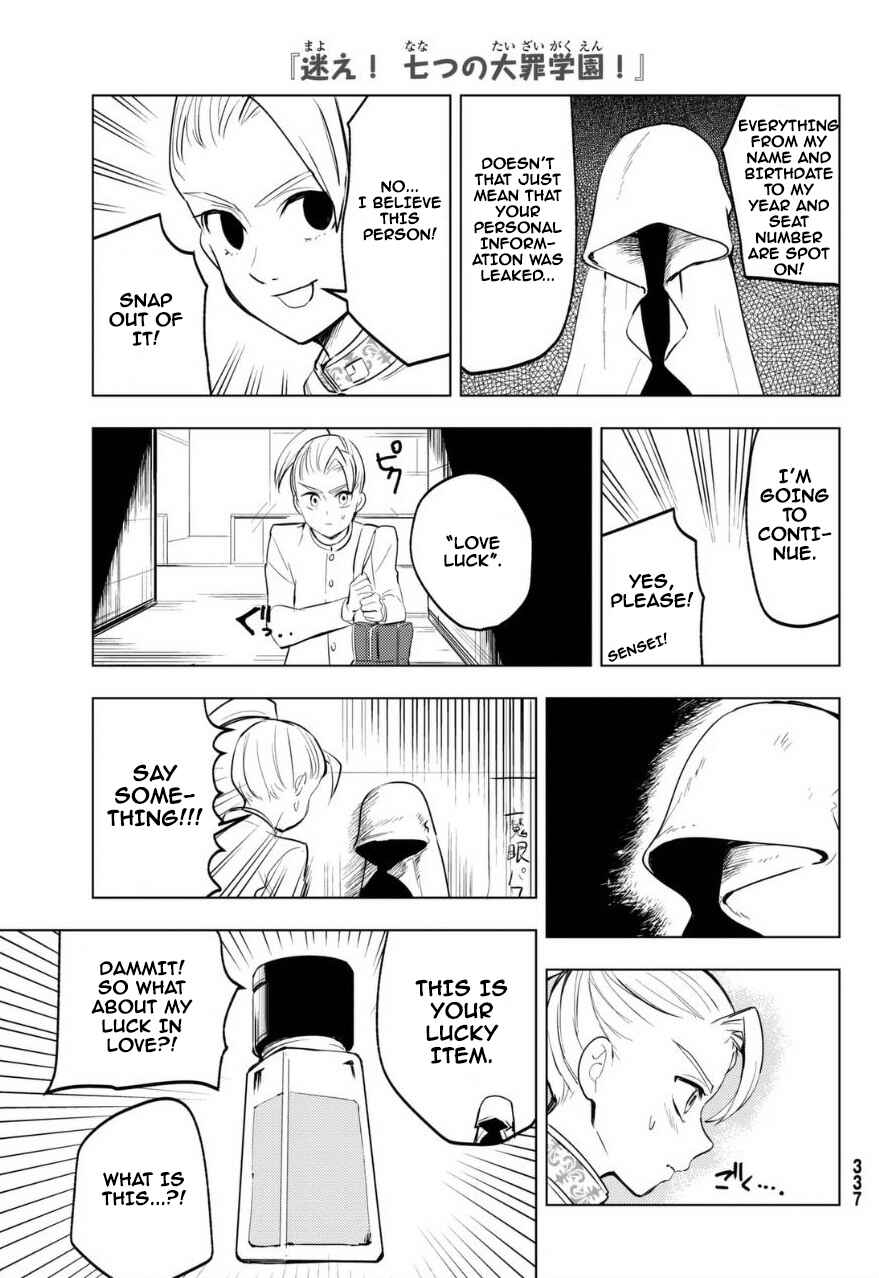 Page 4 Chapter 11 The Seven Deadly Sins High School