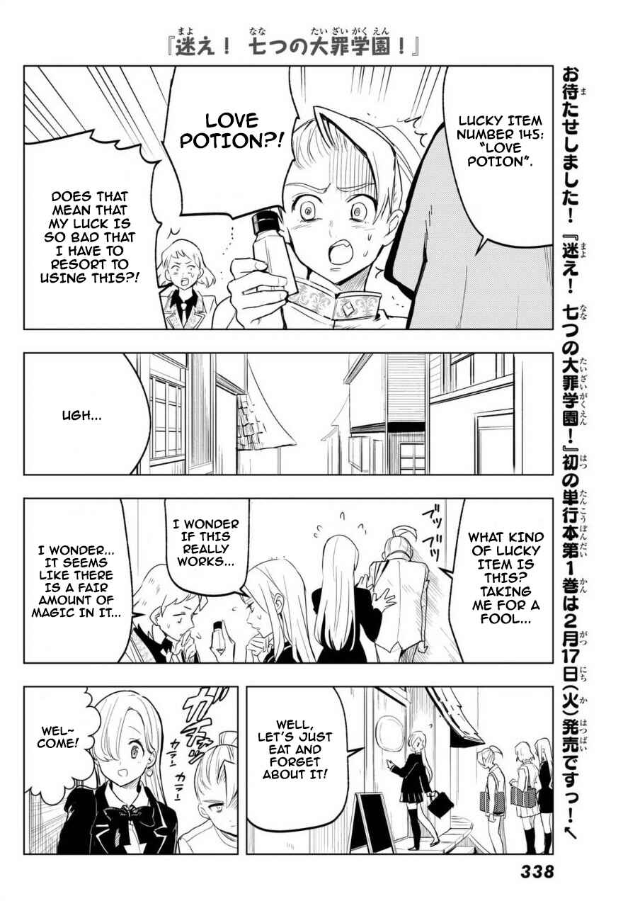 Page 5 Chapter 11 The Seven Deadly Sins High School