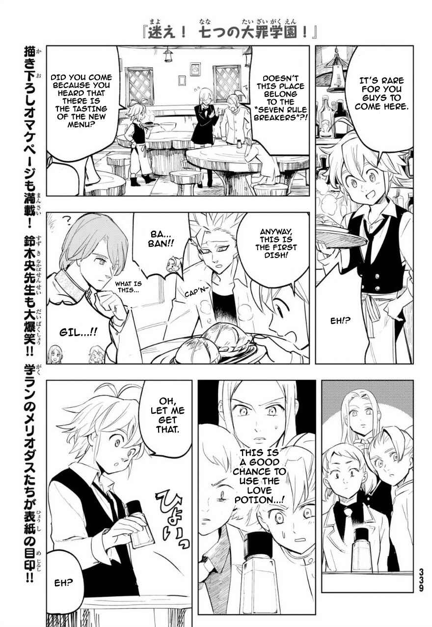 Page 6 Chapter 11 The Seven Deadly Sins High School