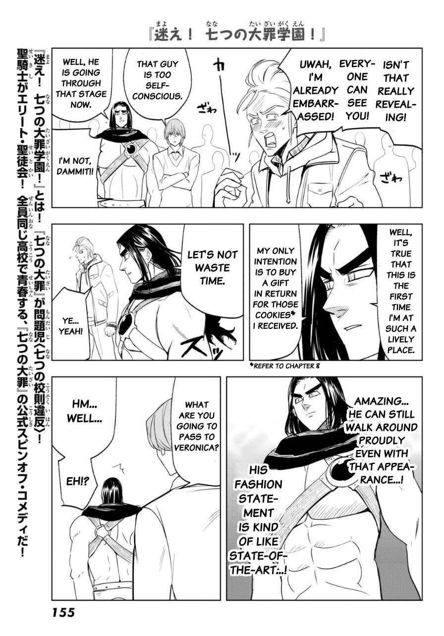 Page 3 Chapter 16 The Seven Deadly Sins High School