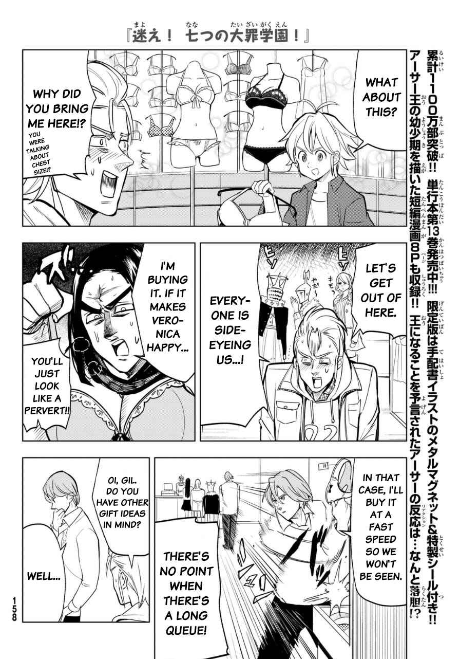 Page 6 Chapter 16 The Seven Deadly Sins High School