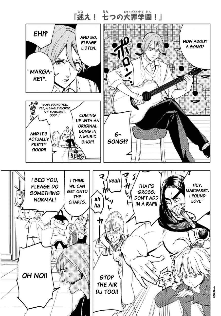 Page 7 Chapter 16 The Seven Deadly Sins High School