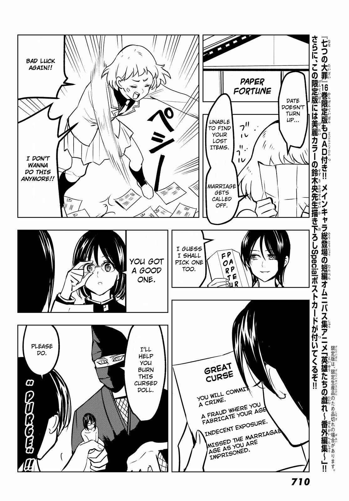 Page 10 Chapter 27 The Seven Deadly Sins High School