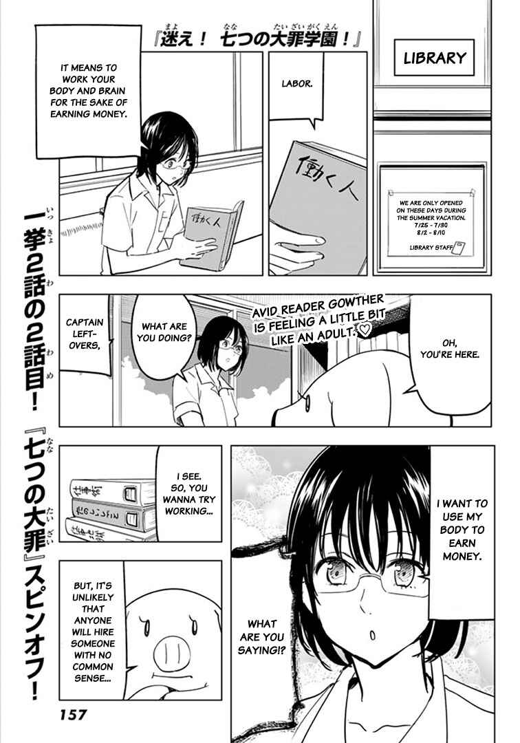 Page 1 Chapter 24 The Seven Deadly Sins High School
