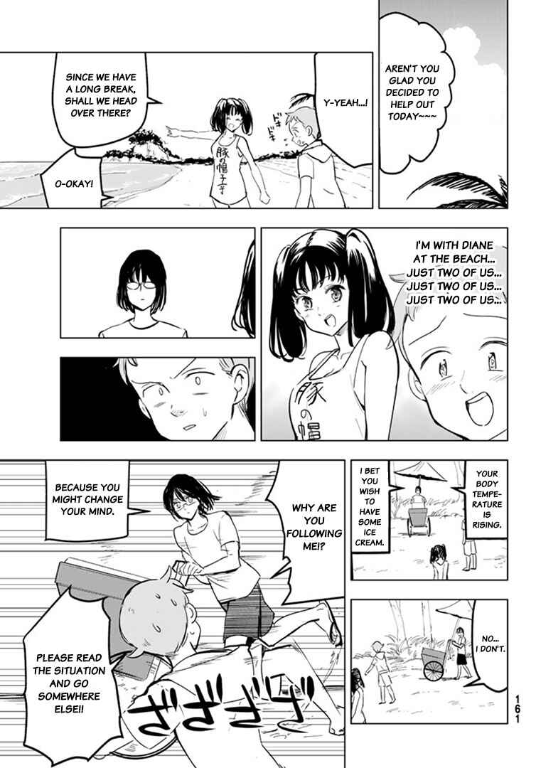 Page 5 Chapter 24 The Seven Deadly Sins High School