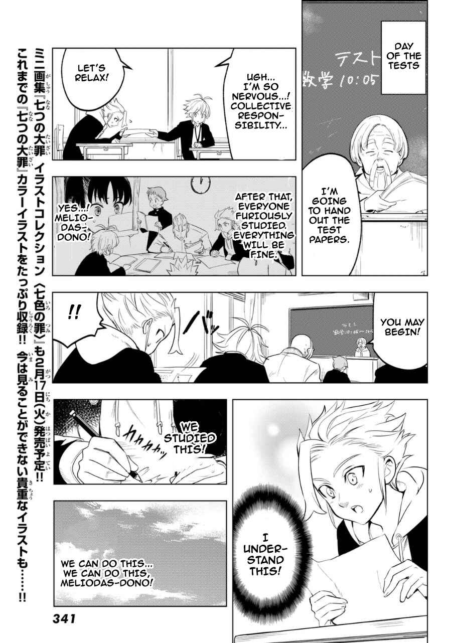 Page 11 Chapter 14 The Seven Deadly Sins High School