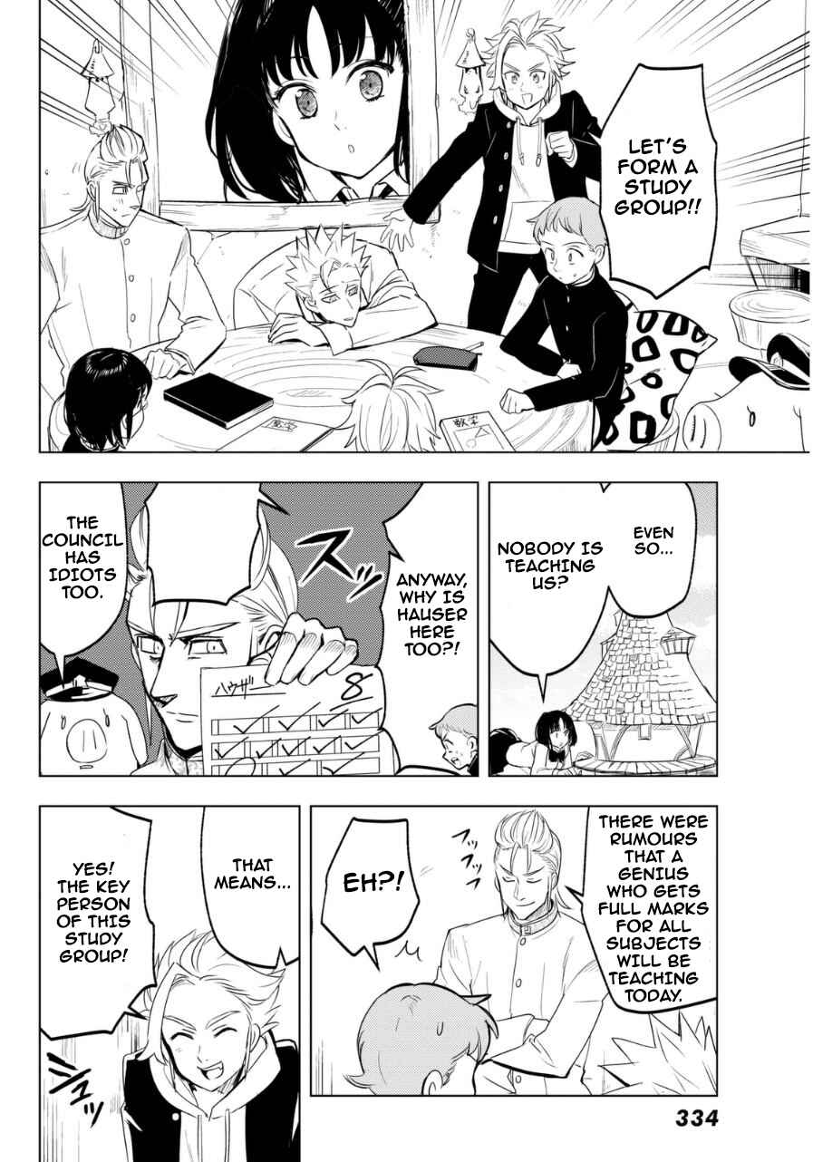 Page 4 Chapter 14 The Seven Deadly Sins High School