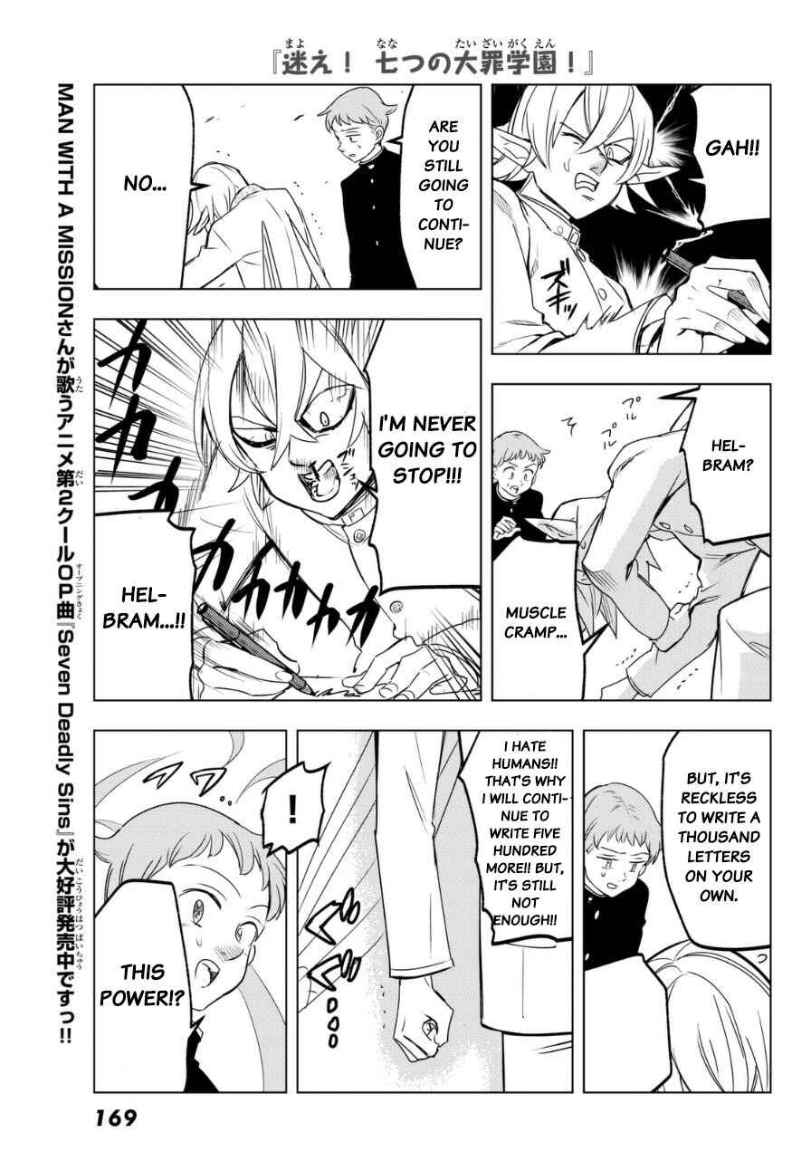 Page 5 Chapter 17 The Seven Deadly Sins High School