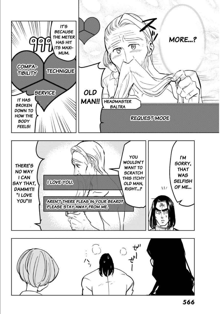 Page 10 Chapter 21 The Seven Deadly Sins High School