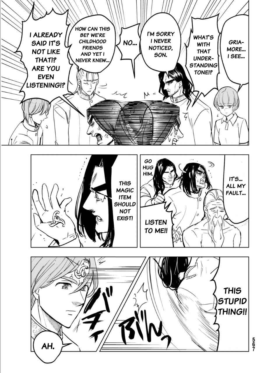Page 11 Chapter 21 The Seven Deadly Sins High School
