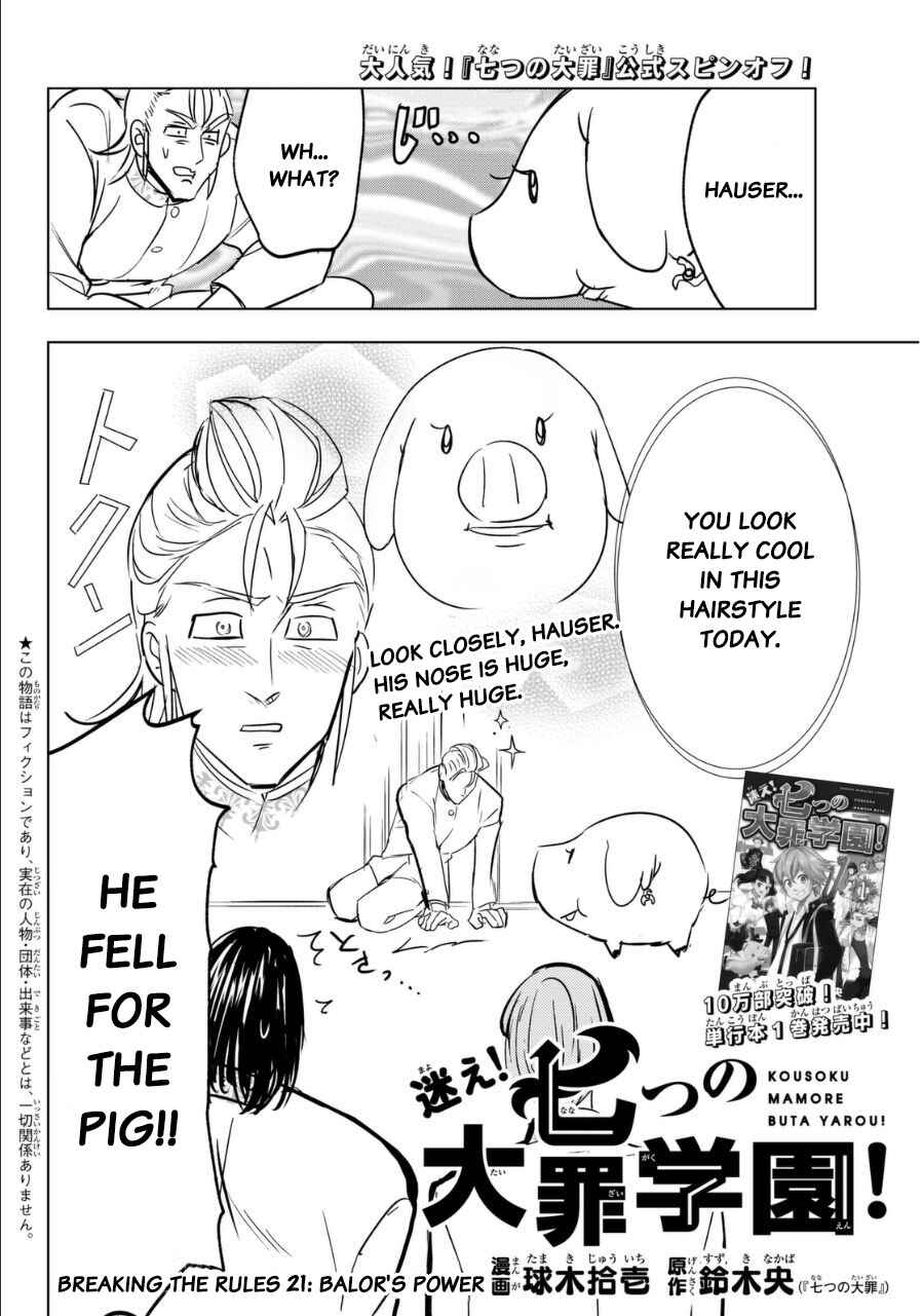 Page 2 Chapter 21 The Seven Deadly Sins High School