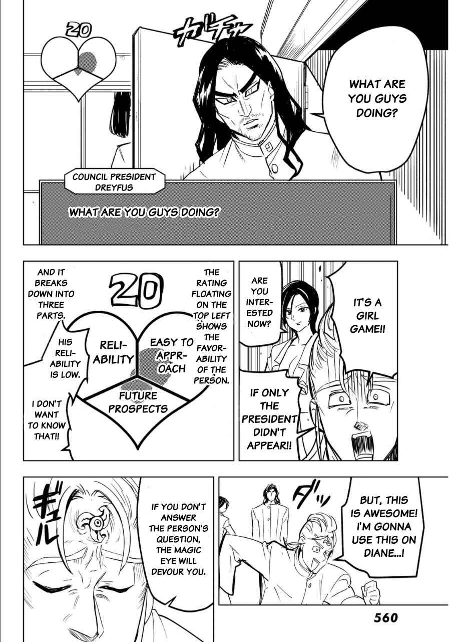 Page 4 Chapter 21 The Seven Deadly Sins High School