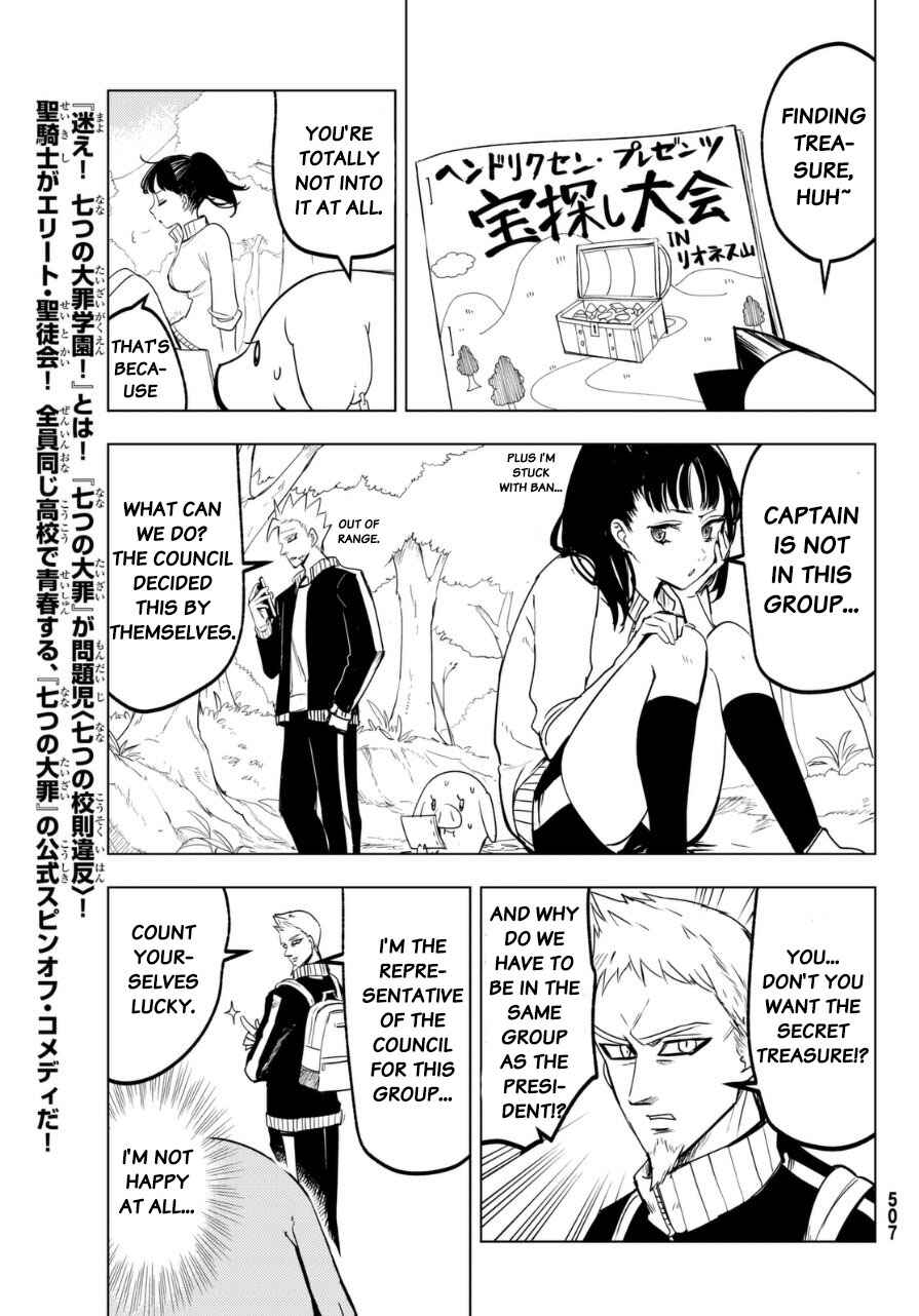 Page 3 Chapter 20 The Seven Deadly Sins High School