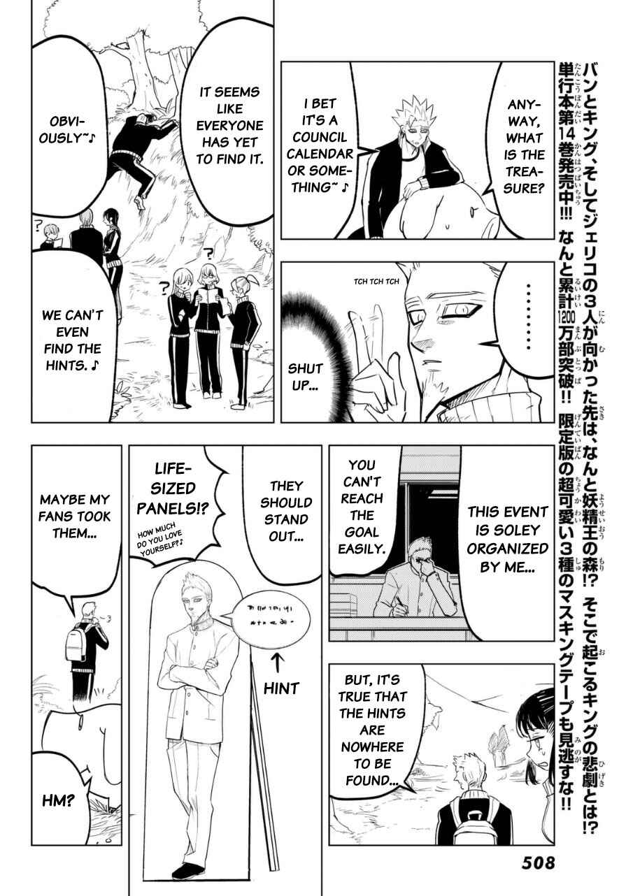 Page 4 Chapter 20 The Seven Deadly Sins High School