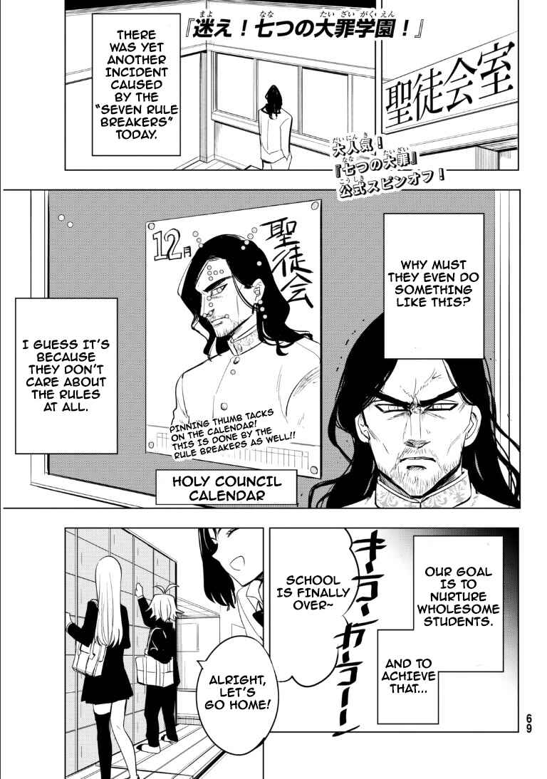 Page 2 Chapter 10 The Seven Deadly Sins High School