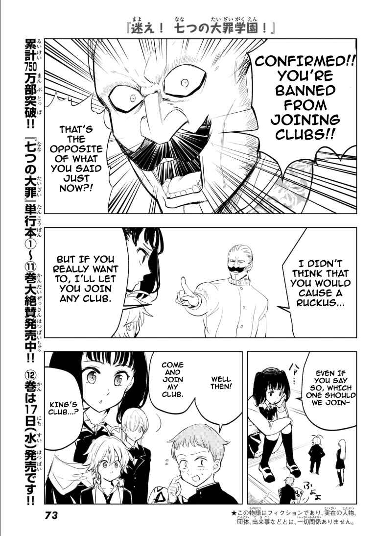 Page 6 Chapter 10 The Seven Deadly Sins High School