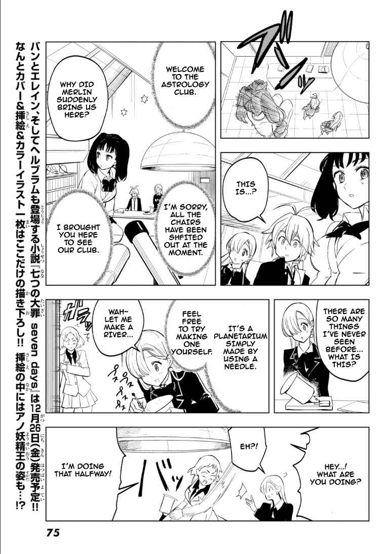 Page 8 Chapter 10 The Seven Deadly Sins High School