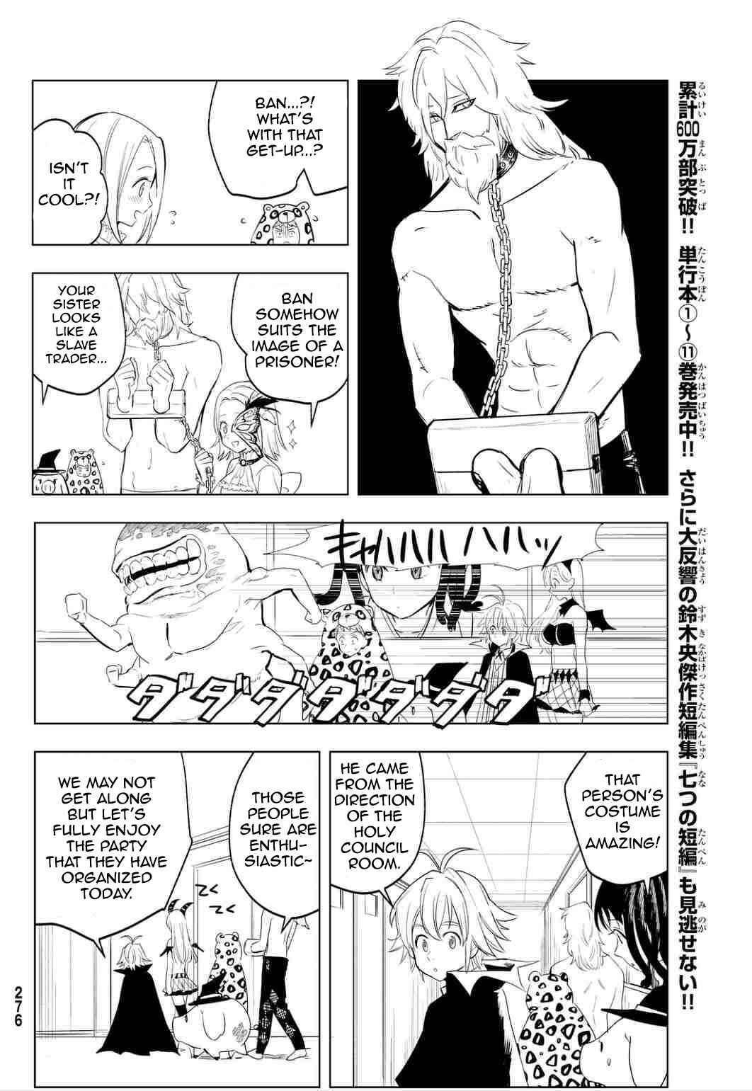 Page 6 Chapter 9 The Seven Deadly Sins High School
