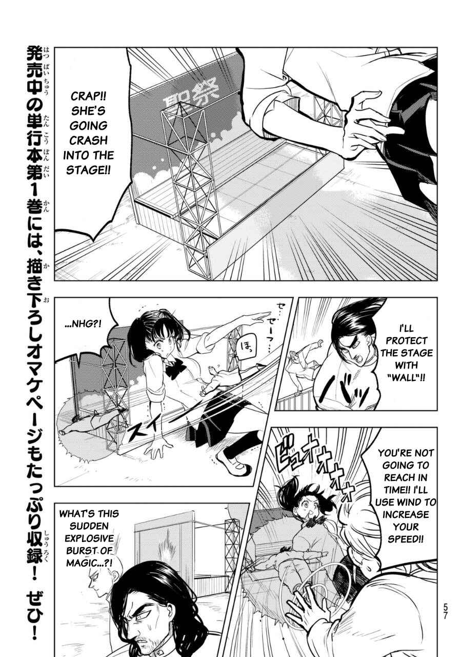 Page 17 Chapter 15 The Seven Deadly Sins High School