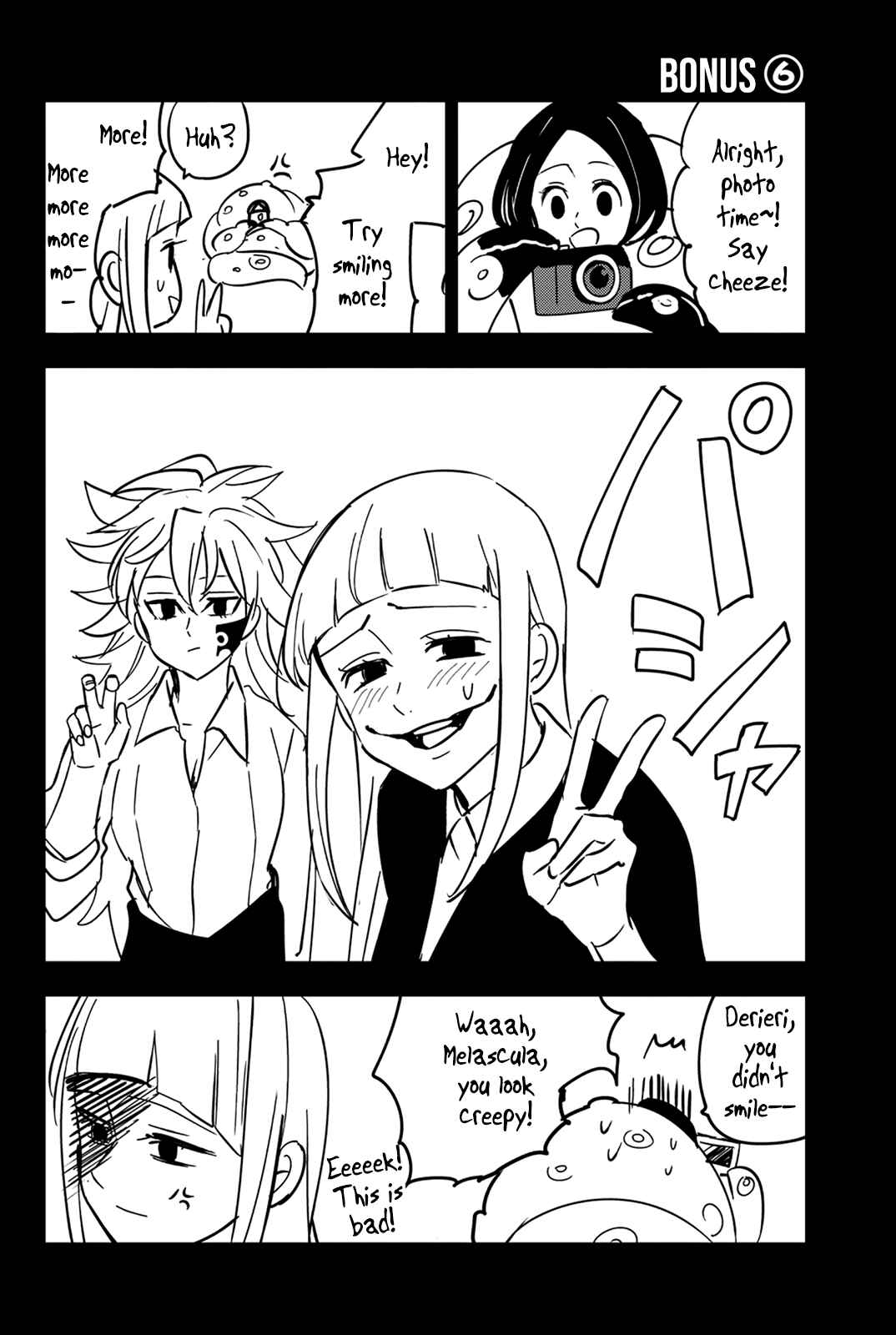 Page 15 Chapter 30 The Seven Deadly Sins High School