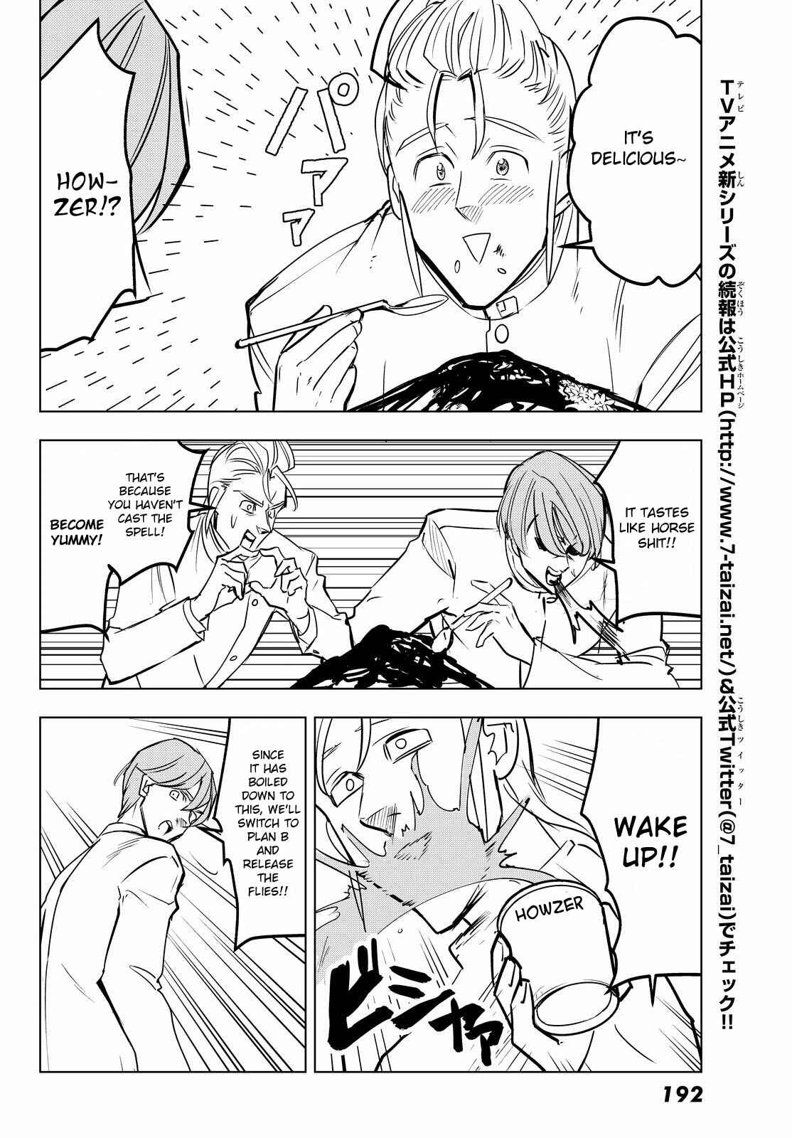 Page 10 Chapter 28 The Seven Deadly Sins High School