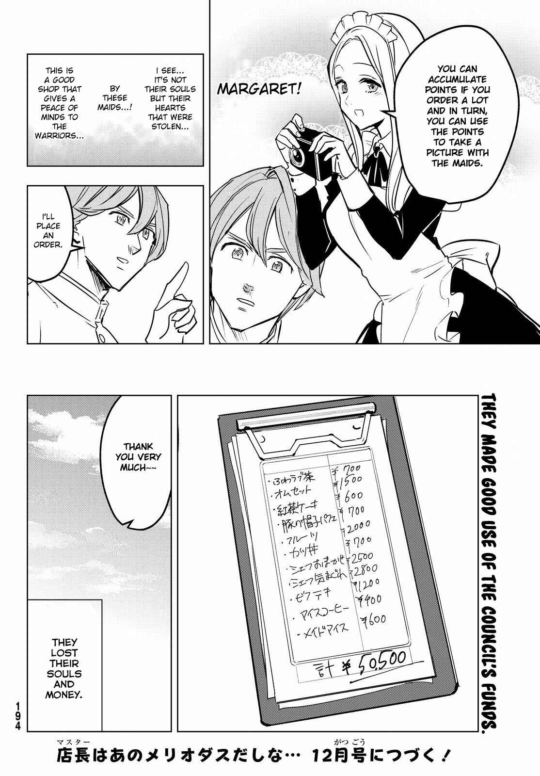 Page 12 Chapter 28 The Seven Deadly Sins High School