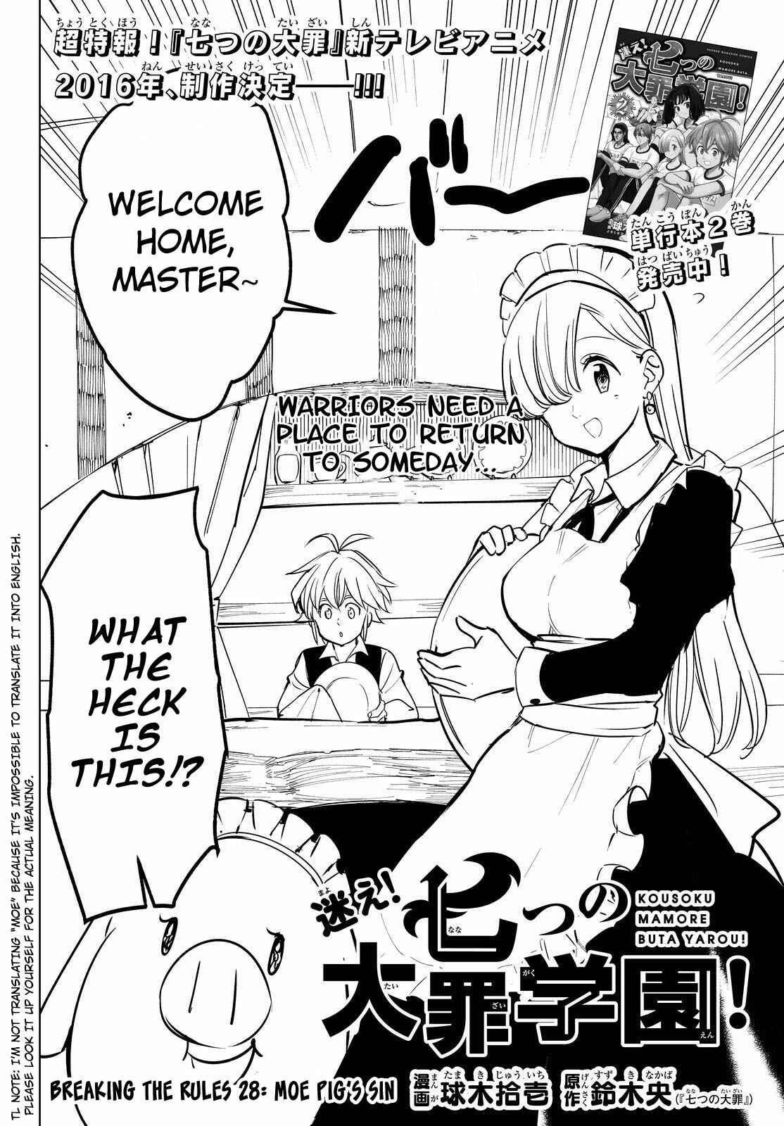 Page 2 Chapter 28 The Seven Deadly Sins High School