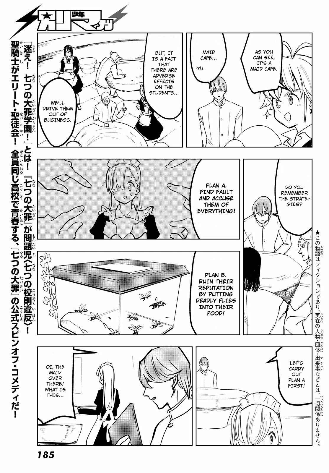 Page 3 Chapter 28 The Seven Deadly Sins High School