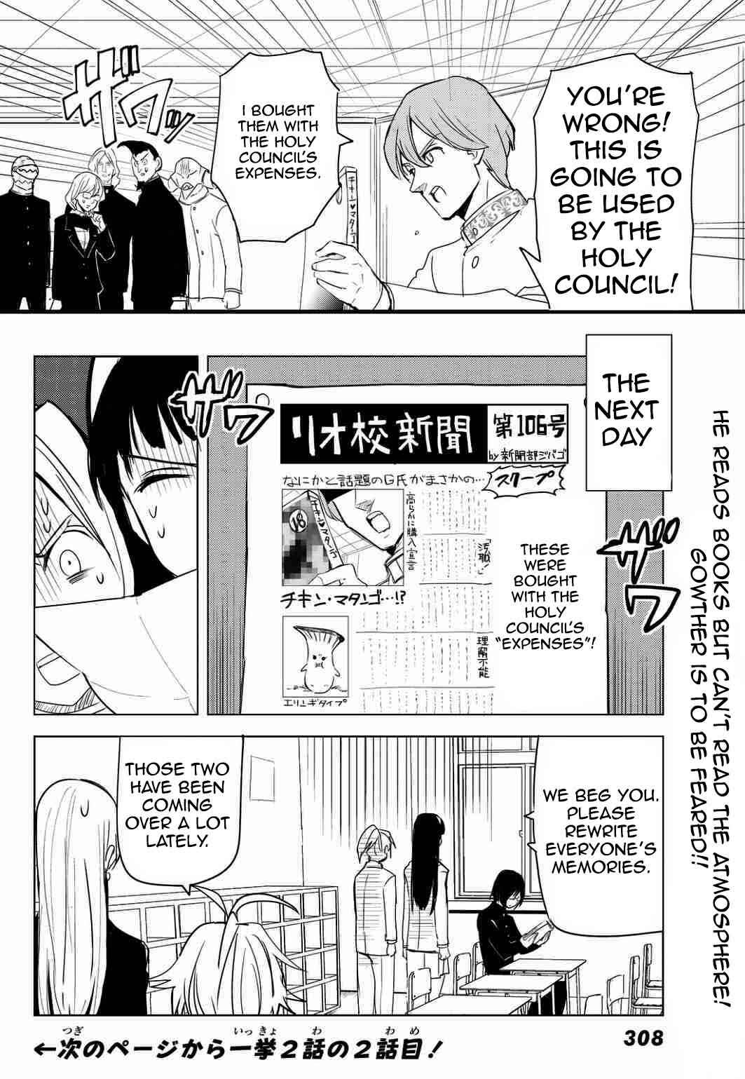 Page 12 Chapter 6 The Seven Deadly Sins High School