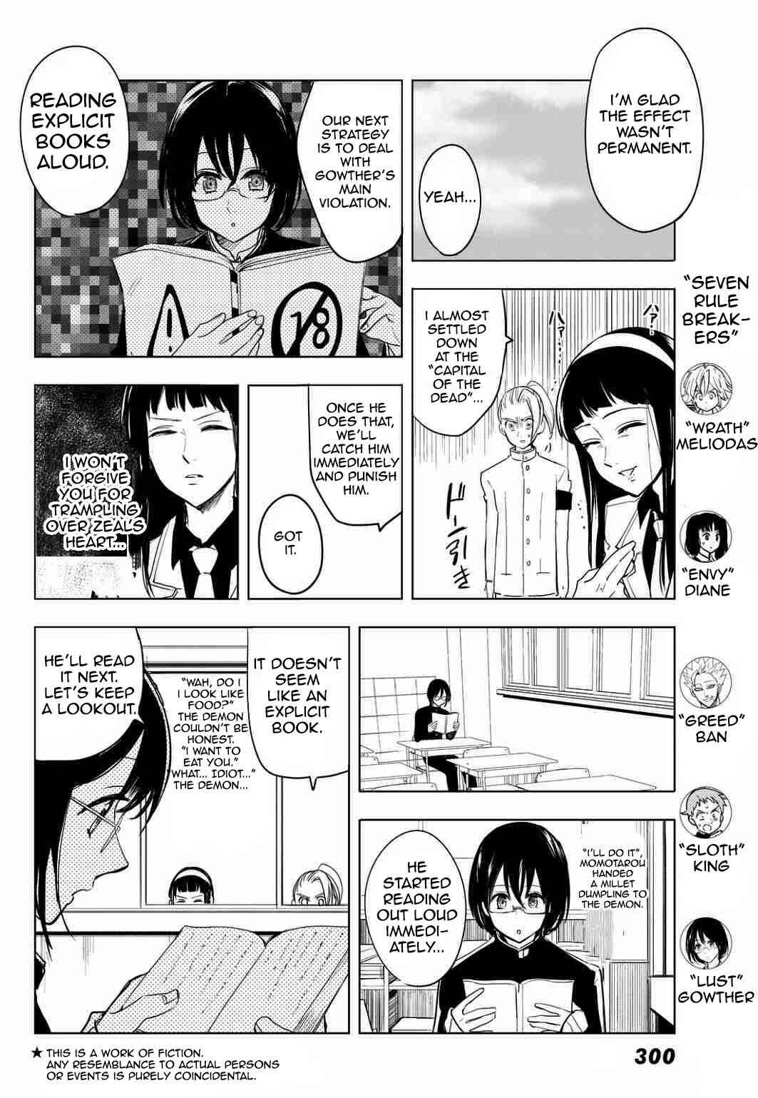 Page 4 Chapter 6 The Seven Deadly Sins High School