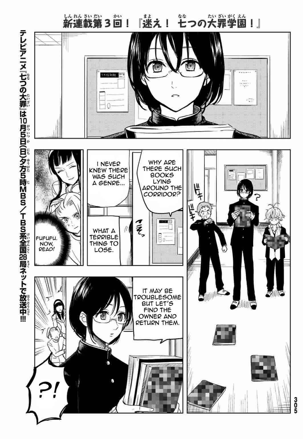 Page 9 Chapter 6 The Seven Deadly Sins High School