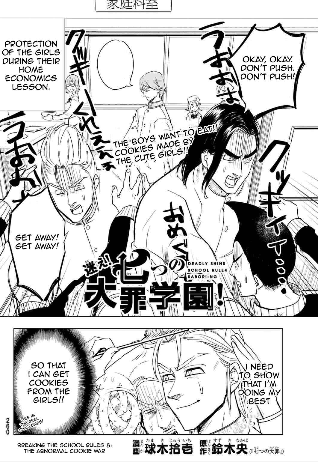 Page 3 Chapter 8 The Seven Deadly Sins High School