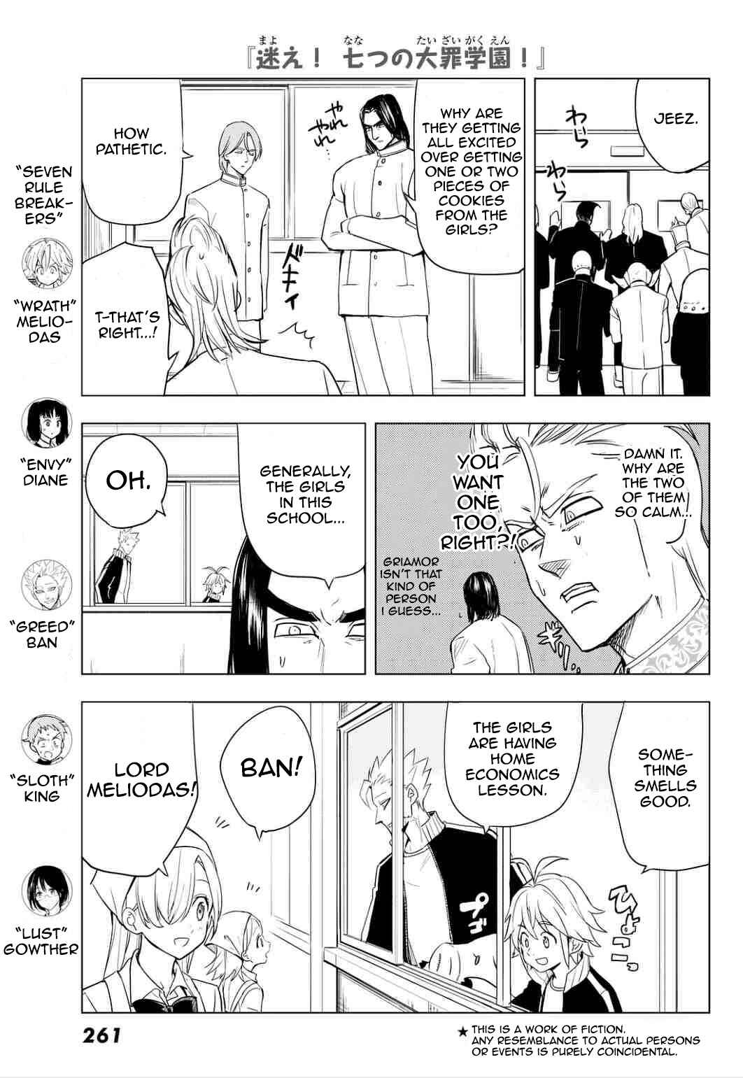 Page 4 Chapter 8 The Seven Deadly Sins High School