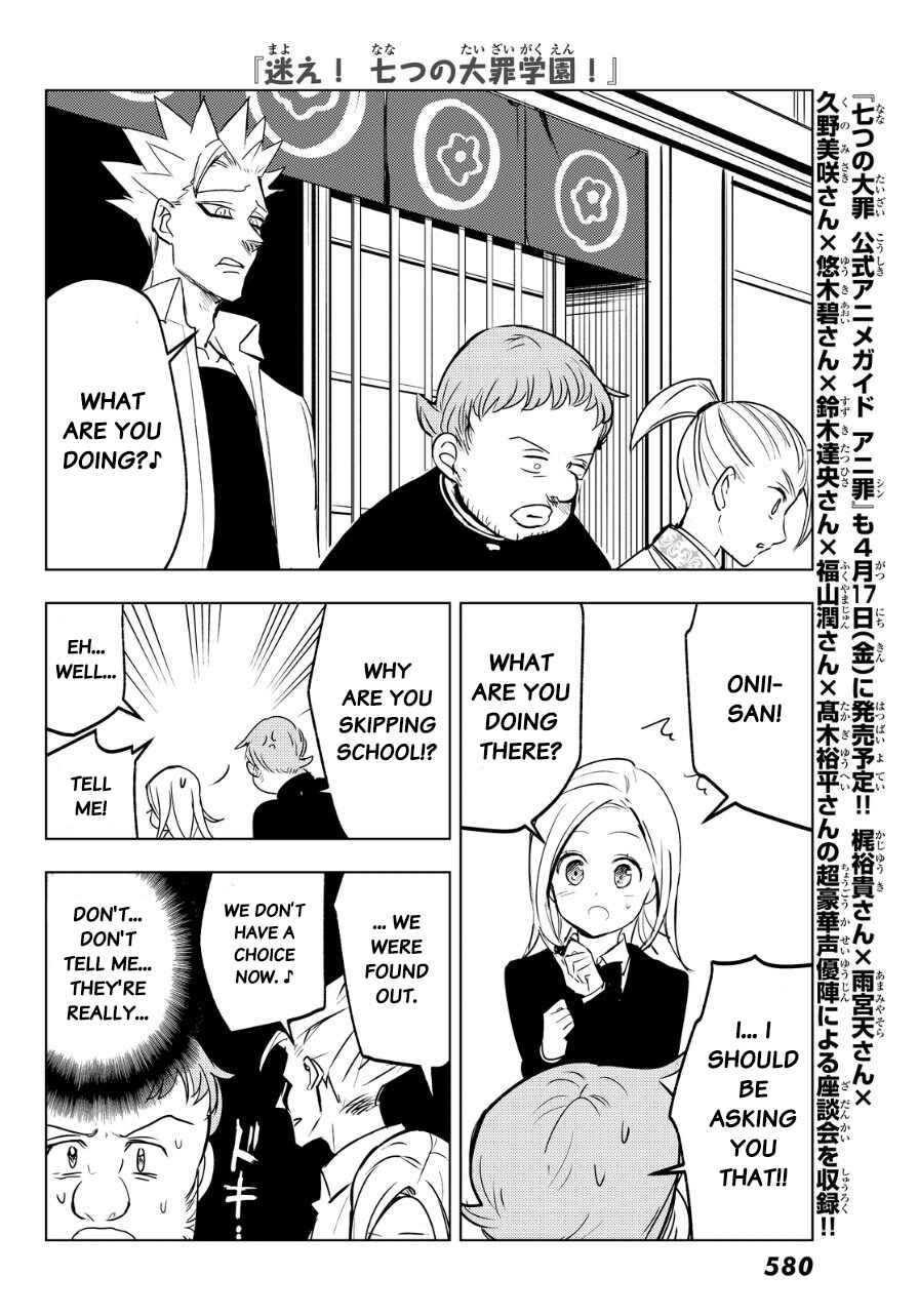 Page 10 Chapter 18 The Seven Deadly Sins High School