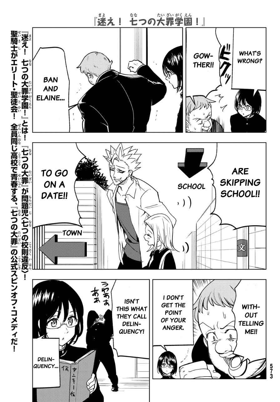 Page 3 Chapter 18 The Seven Deadly Sins High School