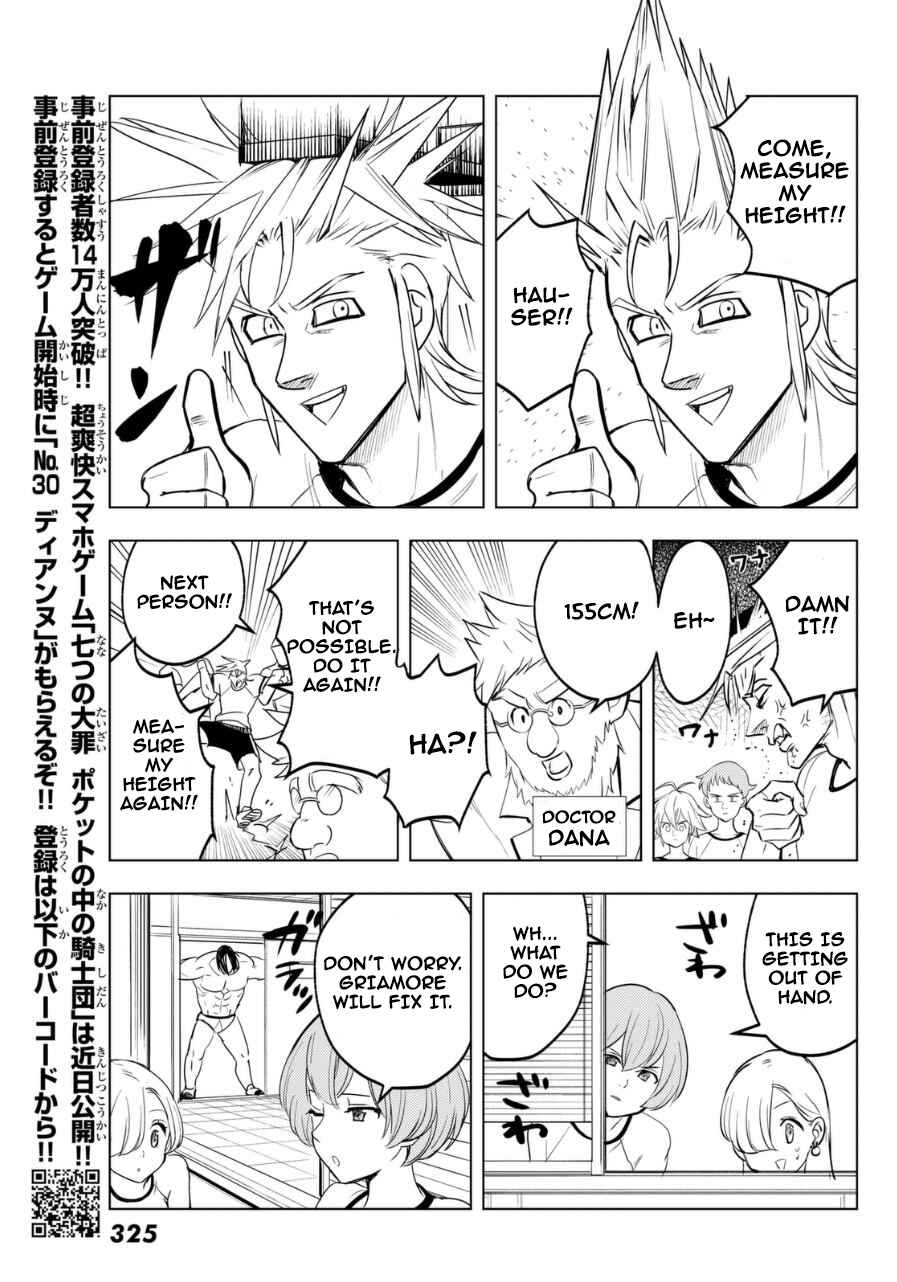 Page 9 Chapter 13 The Seven Deadly Sins High School