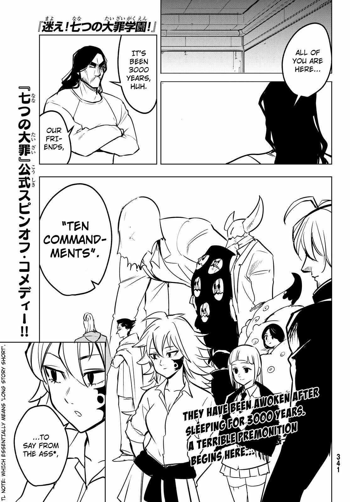 Page 1 Chapter 29 The Seven Deadly Sins High School