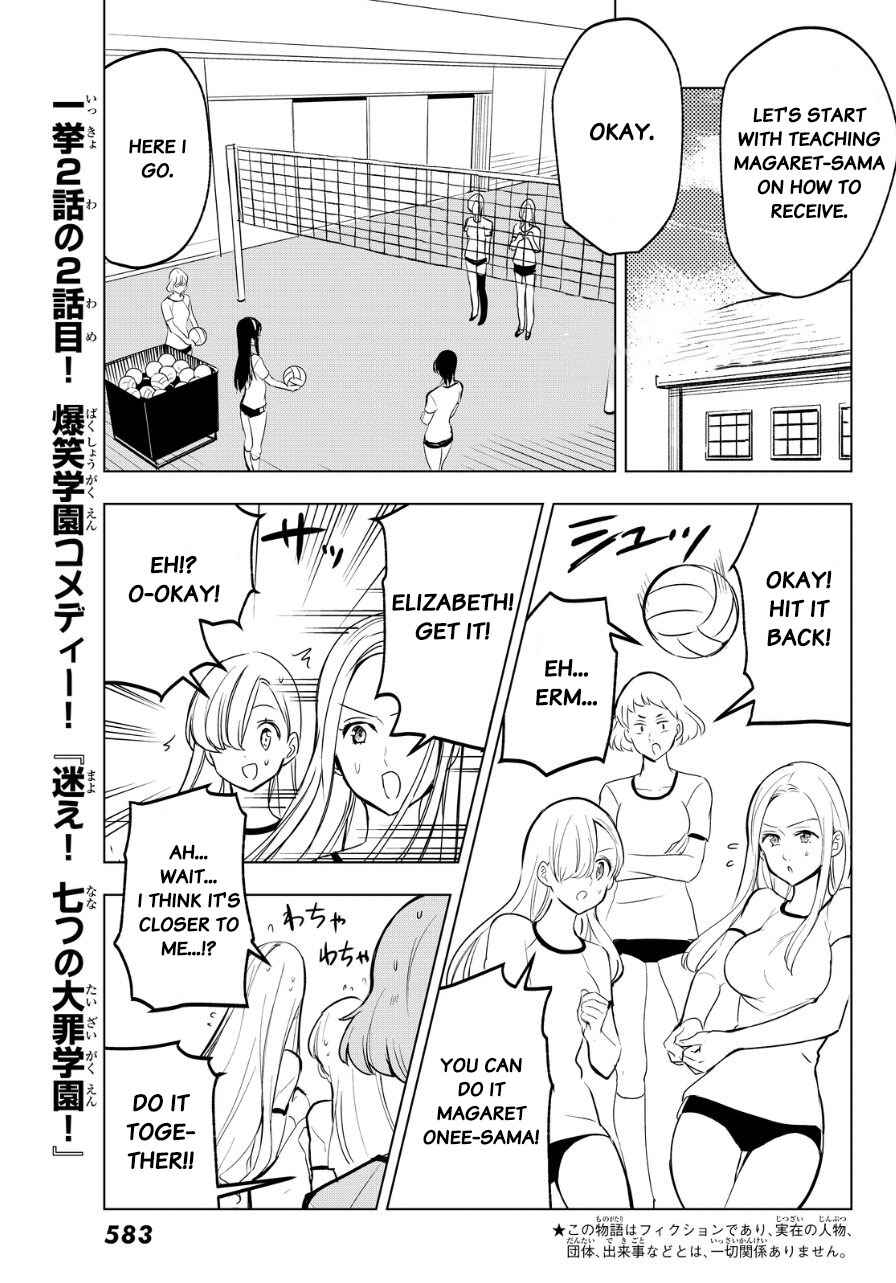 Page 1 Chapter 19 The Seven Deadly Sins High School