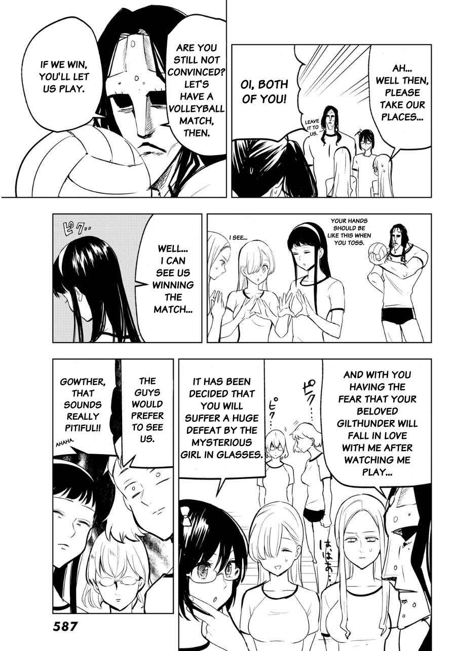Page 5 Chapter 19 The Seven Deadly Sins High School