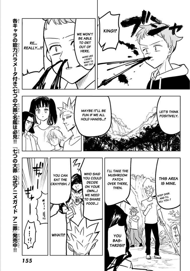 Page 11 Chapter 23 The Seven Deadly Sins High School