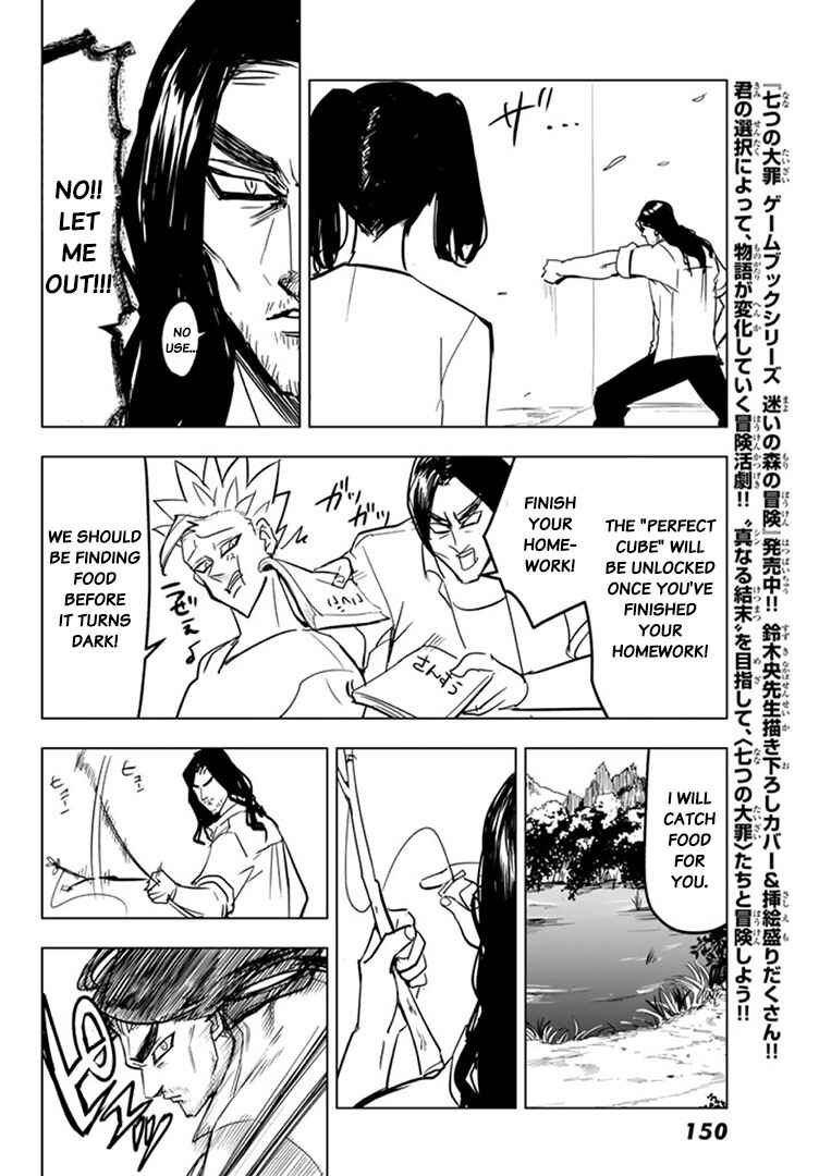 Page 6 Chapter 23 The Seven Deadly Sins High School