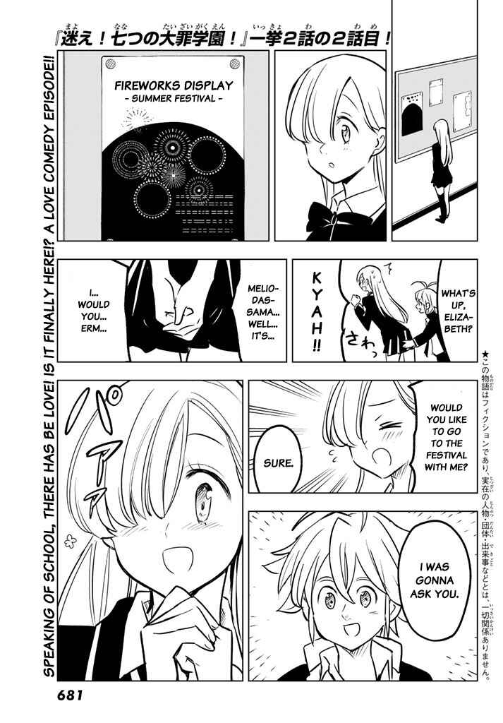 Page 1 Chapter 26 The Seven Deadly Sins High School