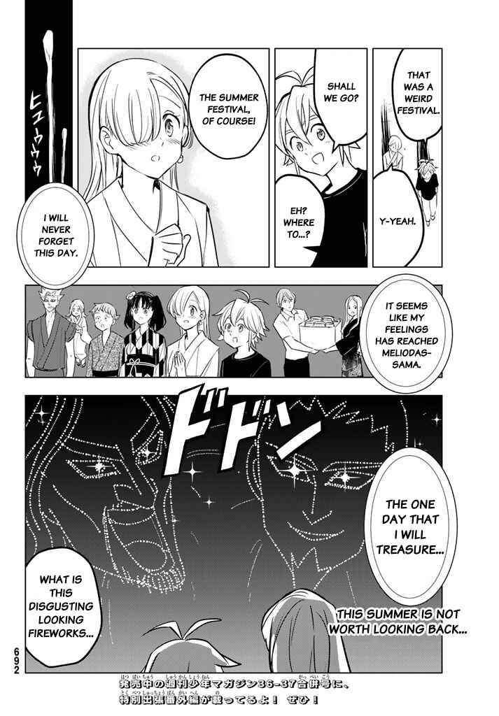 Page 12 Chapter 26 The Seven Deadly Sins High School