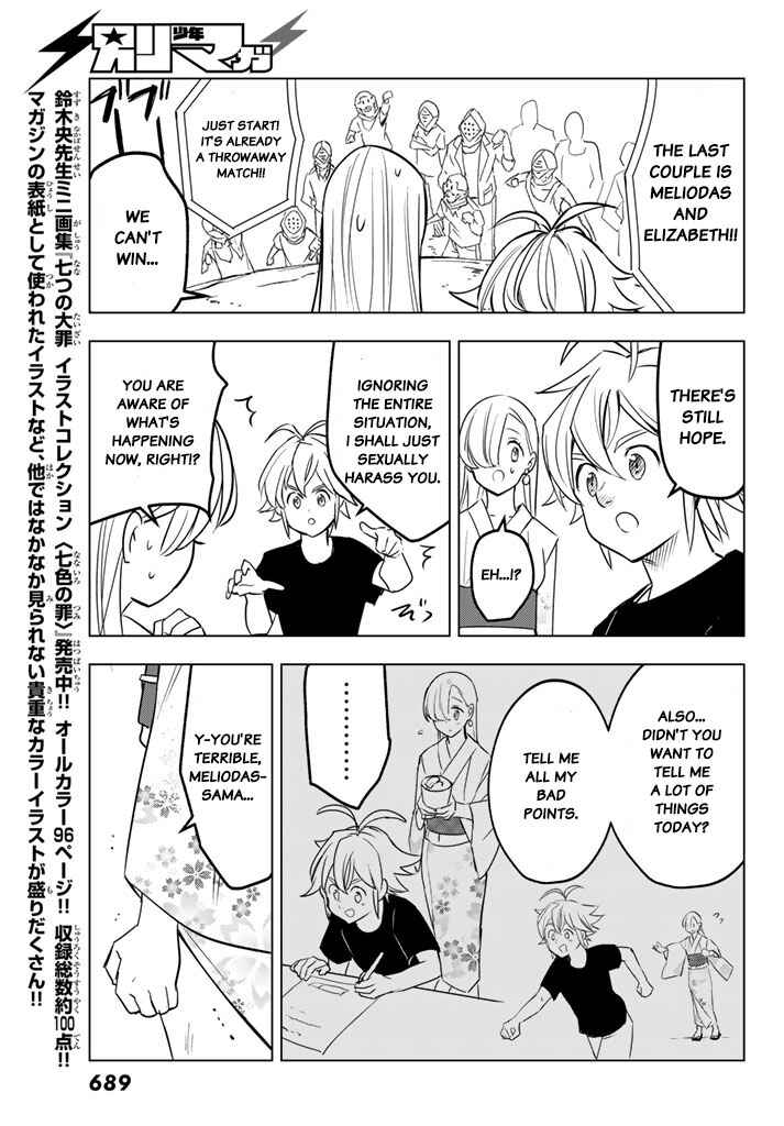 Page 9 Chapter 26 The Seven Deadly Sins High School