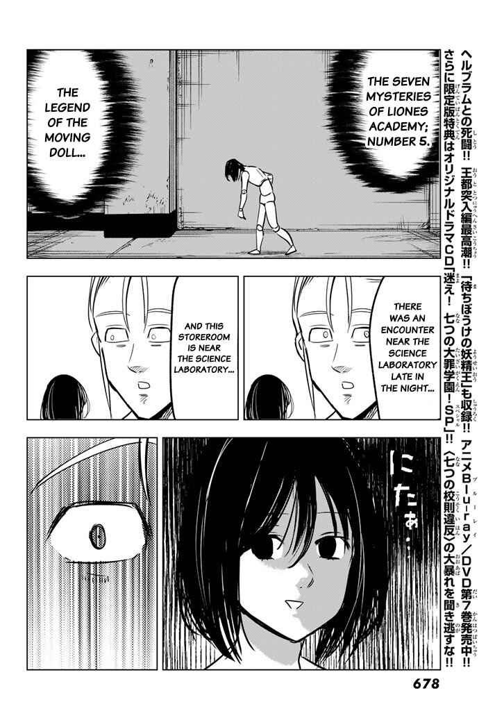 Page 12 Chapter 25 The Seven Deadly Sins High School