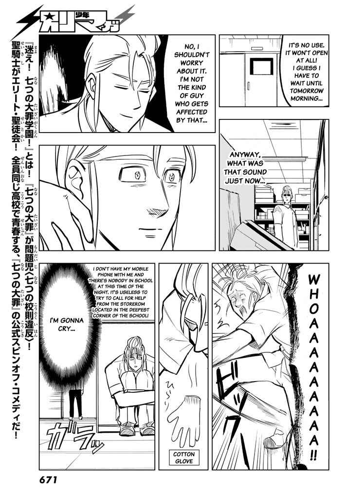 Page 5 Chapter 25 The Seven Deadly Sins High School
